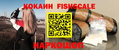 спиды Кунгур