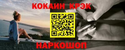 каннабис Кумертау