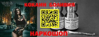 спиды Кунгур