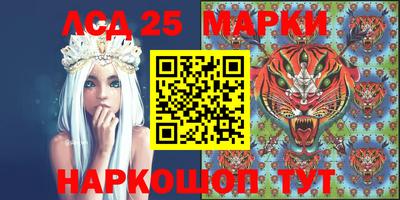 мдма Кулебаки