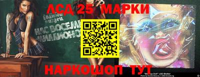 мдма Кулебаки