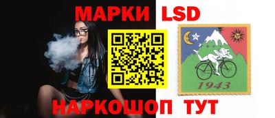 каннабис Кумертау