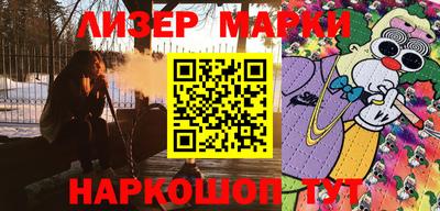 мдма Кулебаки