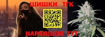 спиды Кунгур