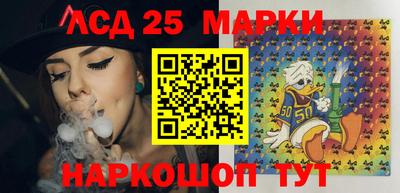 каннабис Кумертау