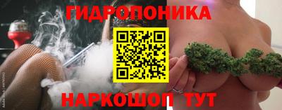 каннабис Кумертау