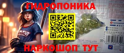 мдма Кулебаки