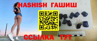каннабис Кумертау