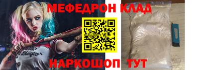 спиды Кунгур
