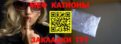 каннабис Кумертау